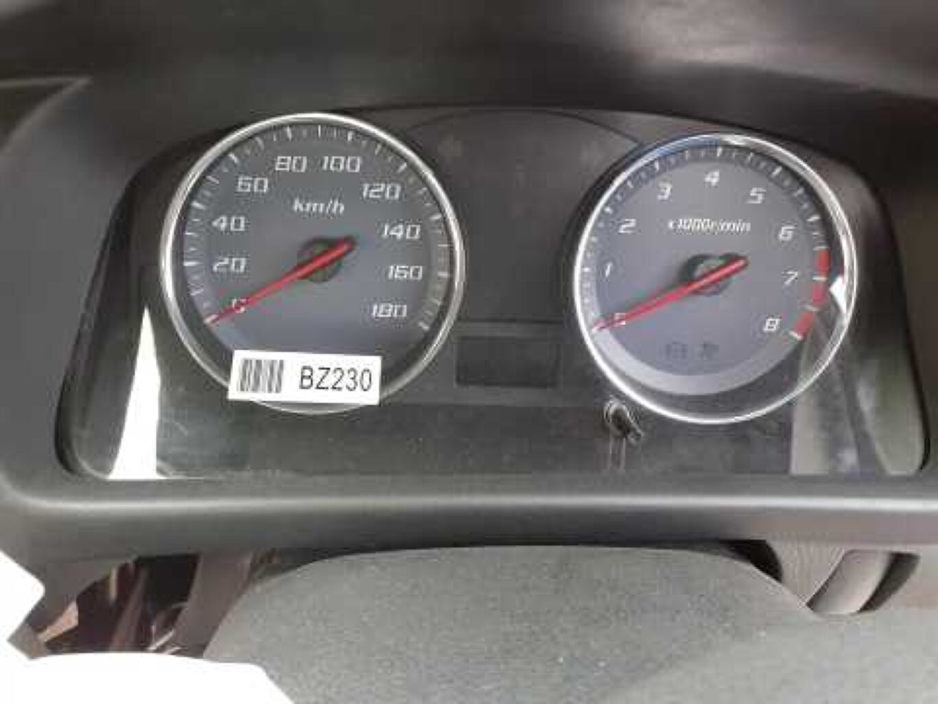 Perodua Viva Chassis Number - Mudik II