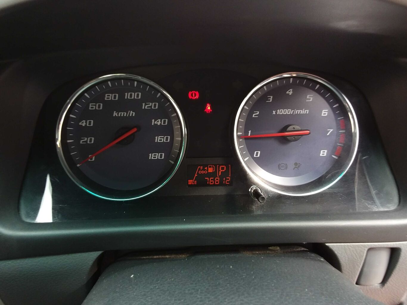 Perodua Hq Location - Ketisyir