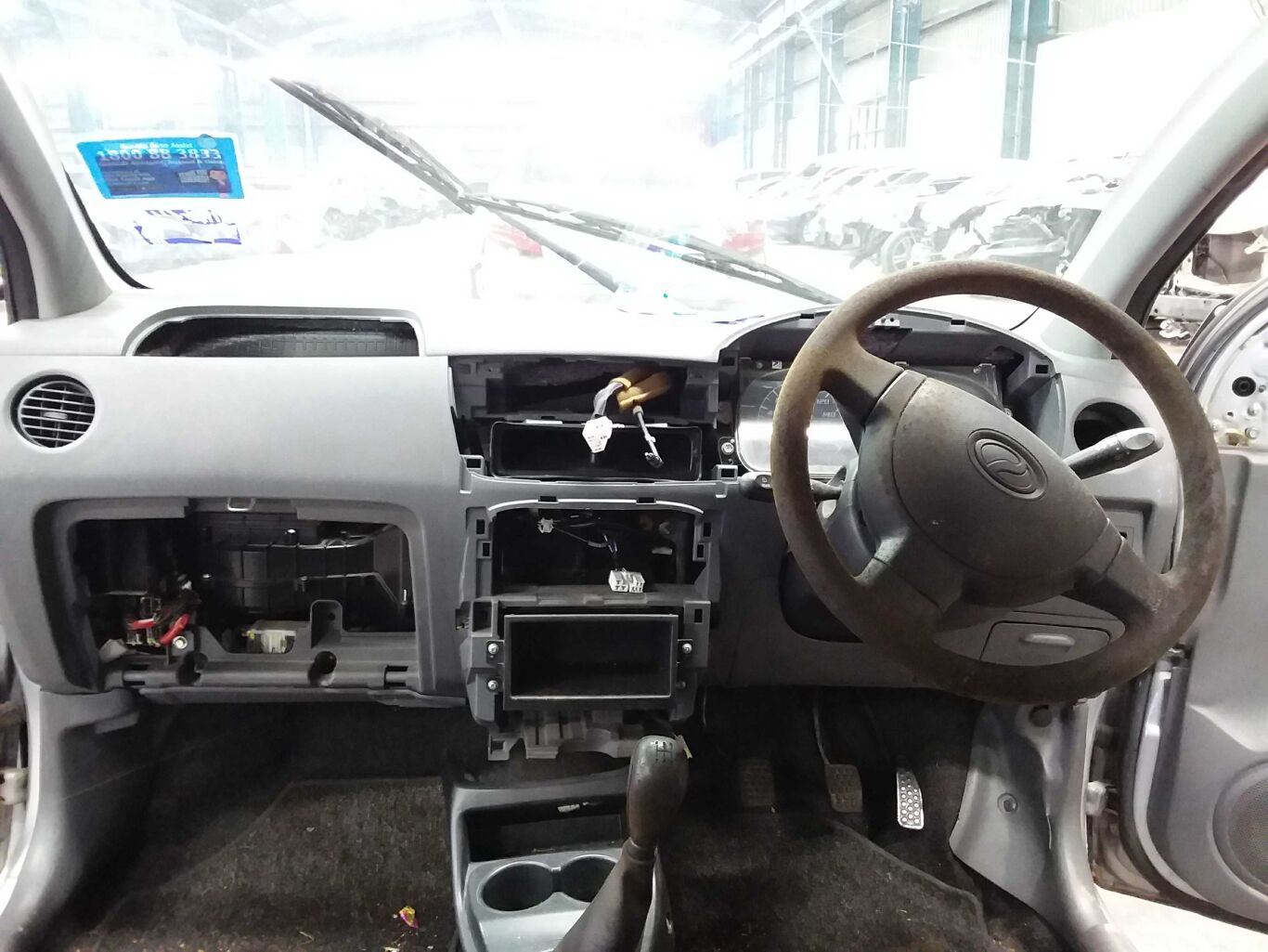 Perodua Hq Petaling Jaya - Spooky h